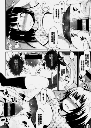 第97頁圖