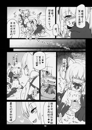 第19頁圖