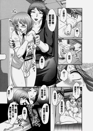第107頁圖