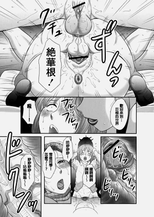 第115頁圖