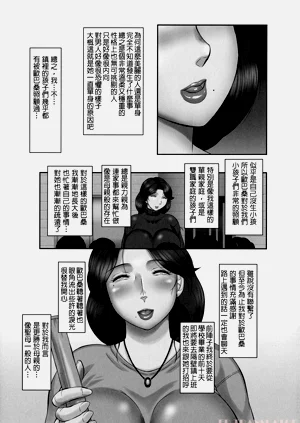 第138頁圖