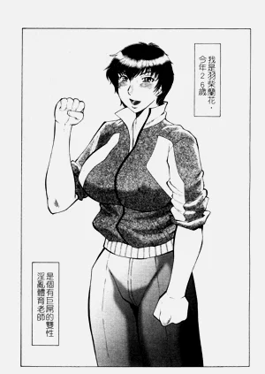 第180頁圖