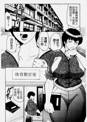 第181頁圖