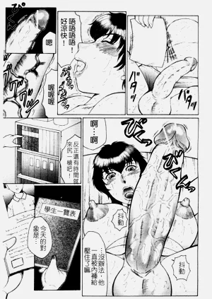 第184頁圖