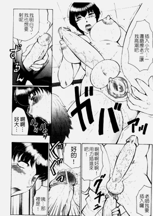 第191頁圖