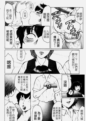 第207頁圖