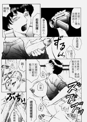 第208頁圖