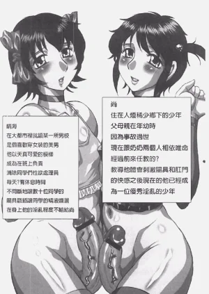 第213頁圖