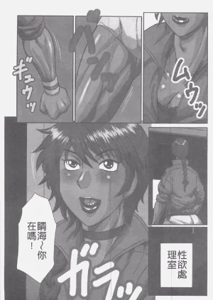 第216頁圖