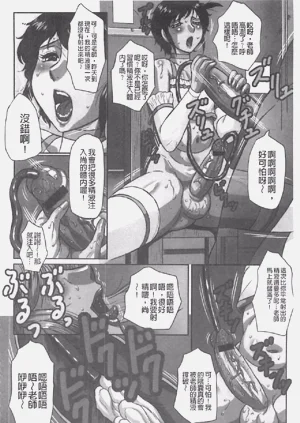 第231頁圖