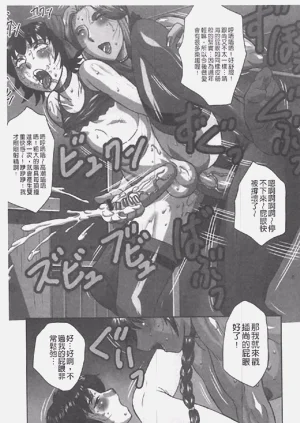 第254頁圖