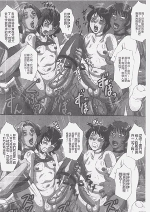 第257頁圖