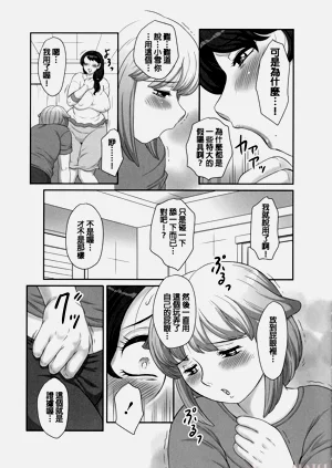 第45頁圖