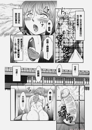 第90頁圖
