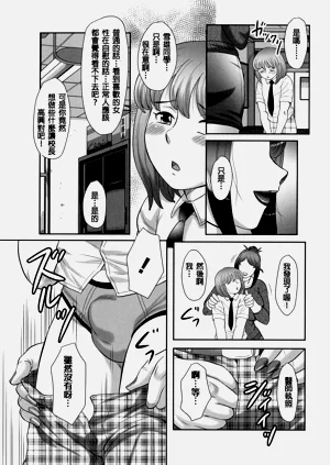 第92頁圖