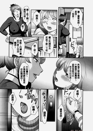 第97頁圖