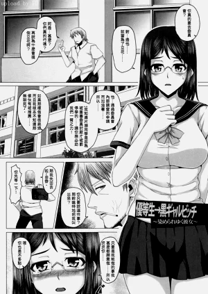 第106頁圖