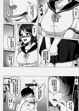第107頁圖