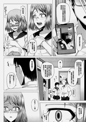 第113頁圖