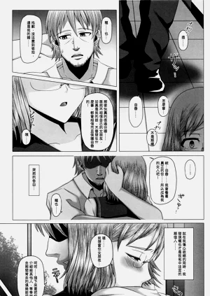 第114頁圖