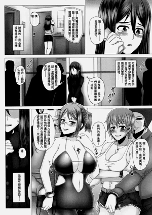 第167頁圖