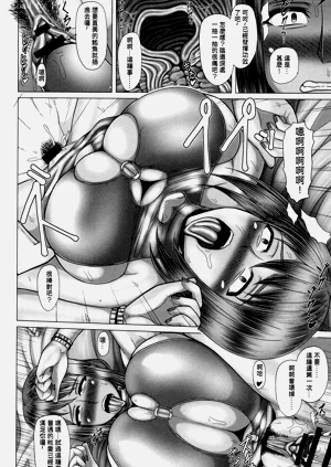 第49頁圖