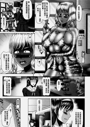 第54頁圖