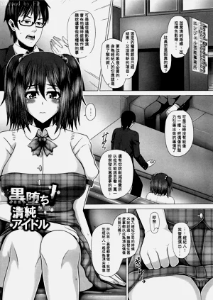 第66頁圖