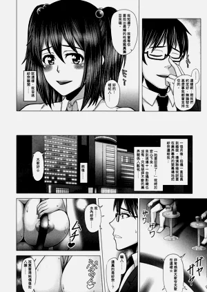 第67頁圖