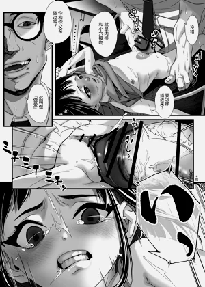 第20頁圖