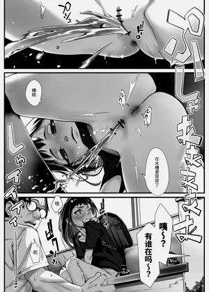 第28頁圖