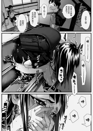 第29頁圖