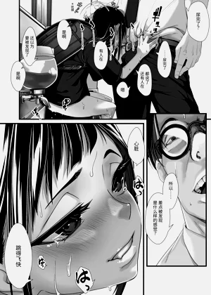第30頁圖