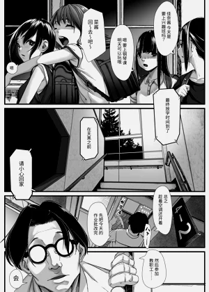 第4頁圖