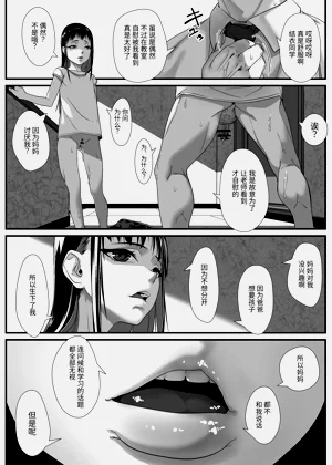 第52頁圖