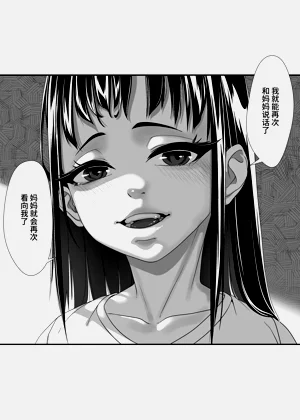 第55頁圖