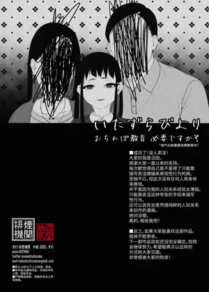 第56頁圖