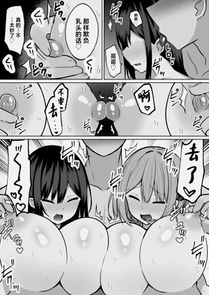 第10页图
