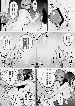 第13页图
