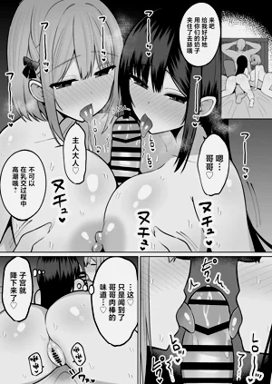 第18页图