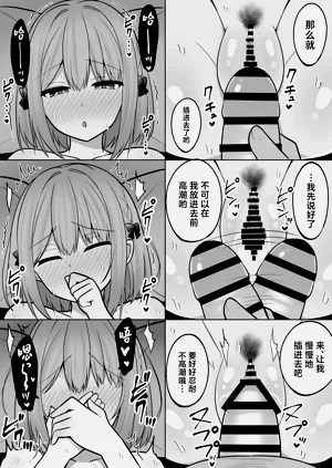 第26页图