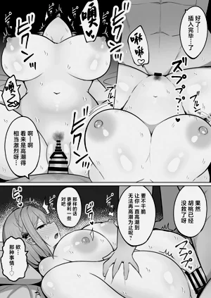 第27页图