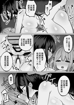 第35页图