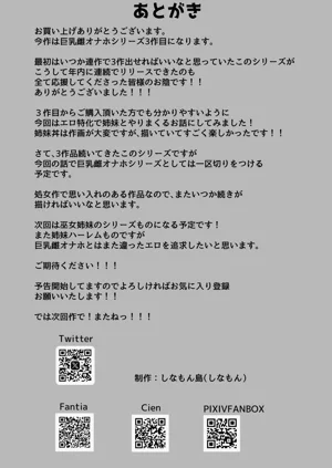 第47页图
