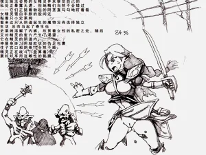 第10頁圖