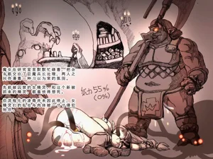 第137頁圖