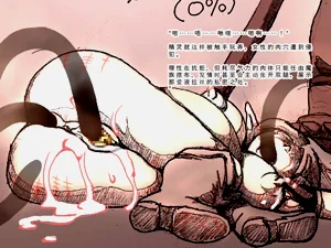 第138頁圖