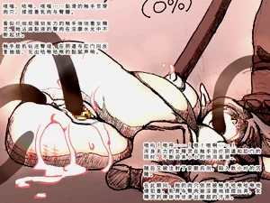 第139頁圖