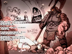 第193頁圖