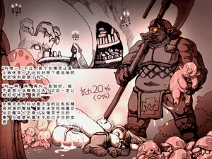 第194頁圖